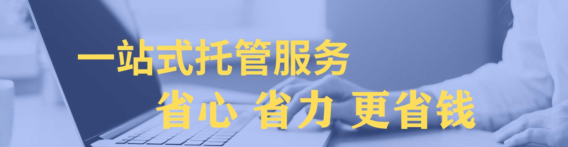 赣榆百度sem